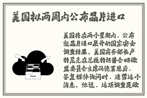BBw厕所**
