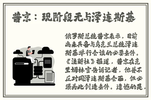 亚洲乱码卡1卡2新区3